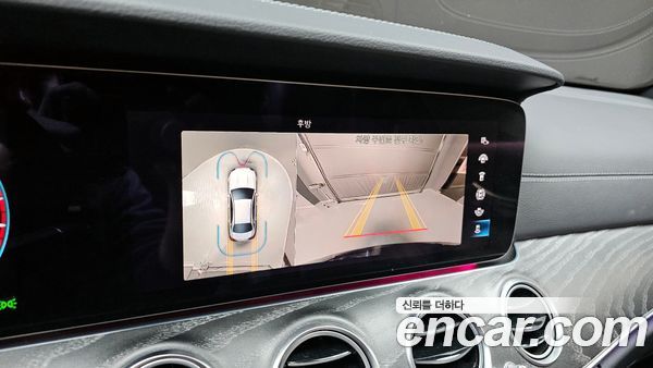 Mercedes-Benz E-Class 2022, фото 15