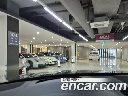 Porsche Cayenne 2023, фото 14