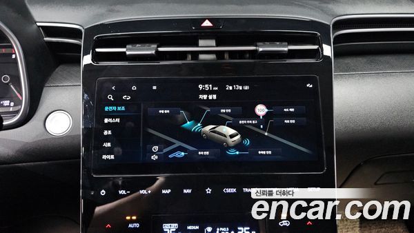 Hyundai Tucson 2023, фото 14
