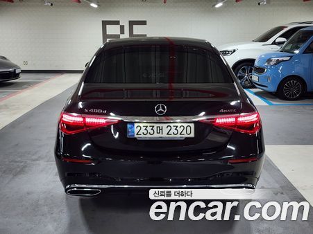 Mercedes-Benz S-Class 2021, фото 4
