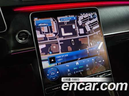 Mercedes-Benz S-Class 2021, фото 13