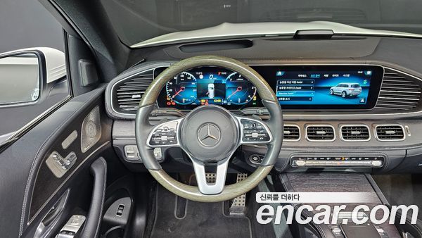 Mercedes-Benz GLS 2022, фото 13