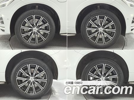 Volvo XC60 2021, фото 20