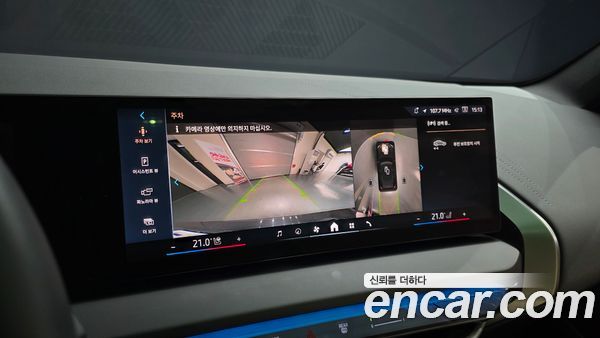 BMW X3 2025, фото 15