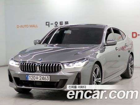 BMW Gran Turismo 2023