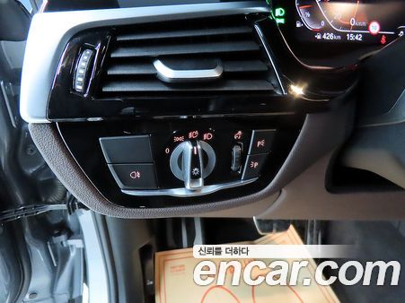BMW Gran Turismo 2023, фото 8