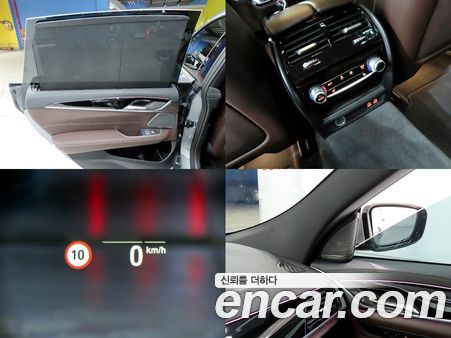 BMW Gran Turismo 2023, фото 10