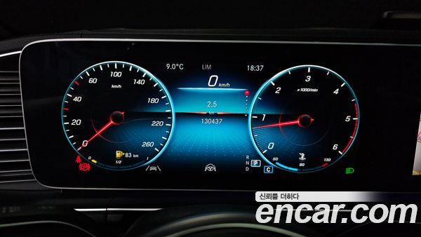 Mercedes-Benz GLS 2022, фото 8
