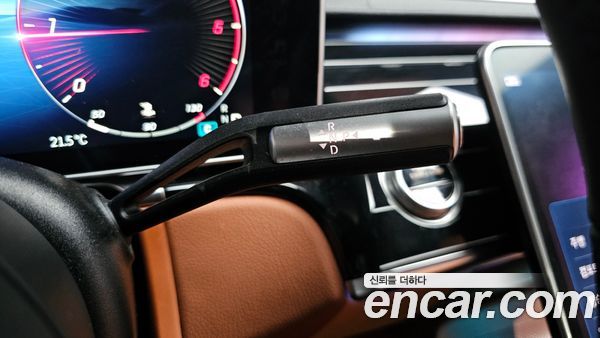 Mercedes-Benz S-Class 2023, фото 9