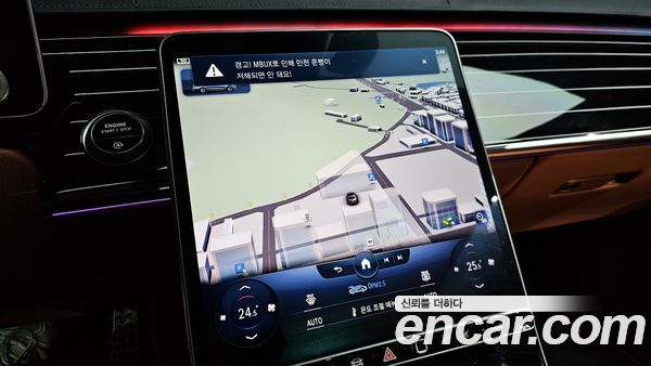 Mercedes-Benz S-Class 2023, фото 14