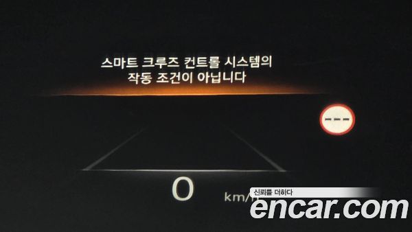 Genesis GV80 2022, фото 14