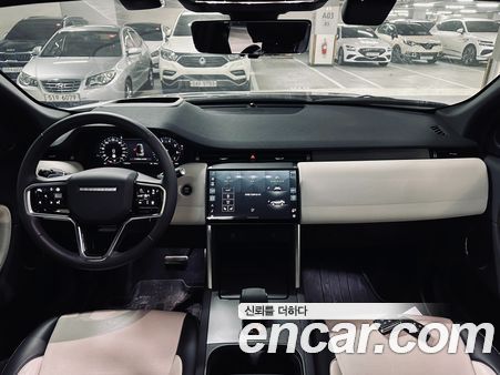Land Rover Discovery Sport 2025, фото 6