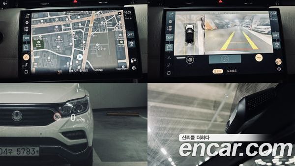 Land Rover Discovery Sport 2025, фото 14