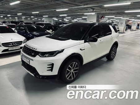 Land Rover Discovery Sport 2025, фото 20