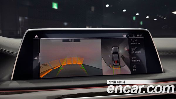 BMW 7 Series 2021, фото 14