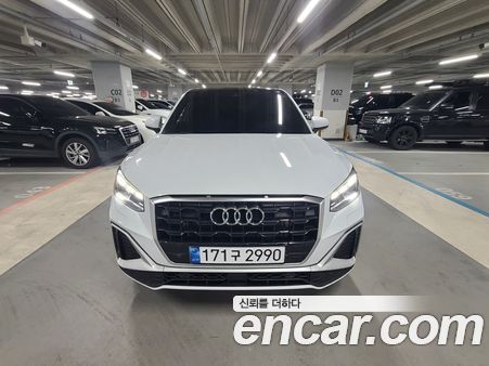 Audi Q2 2023