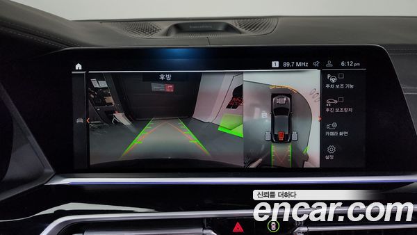 BMW X6 2023, фото 15