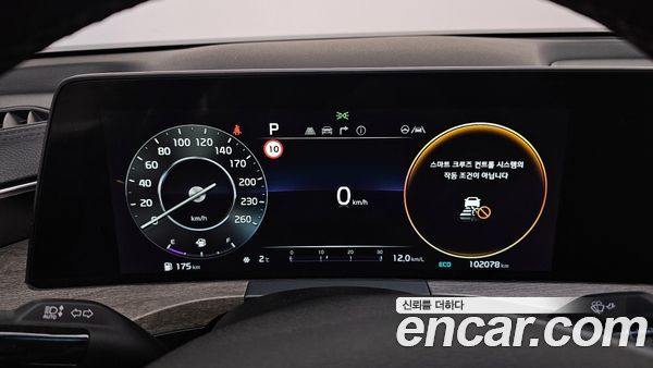 Kia K8 2022, фото 8
