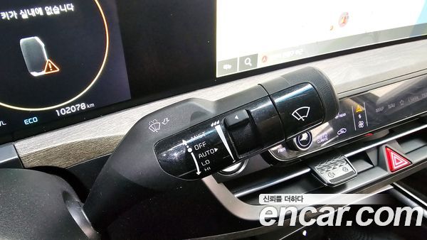 Kia K8 2022, фото 17