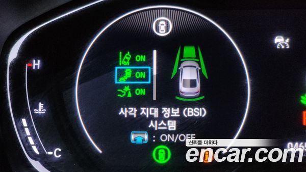 Honda Accord 2021, фото 14