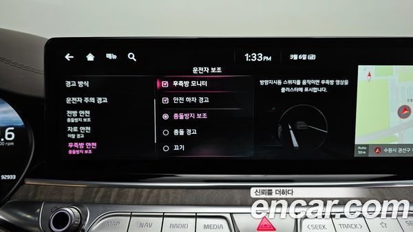 Kia K9 2023, фото 16