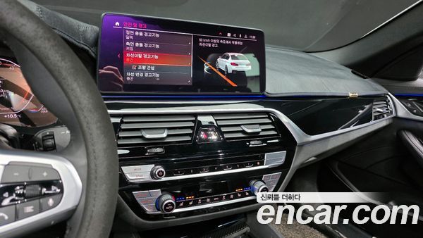 BMW 5 Series 2021, фото 14