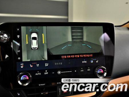 Lexus NX 2025, фото 19