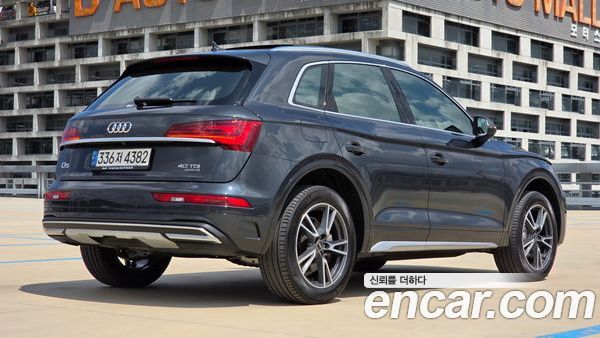 Audi Q5 2022, фото 5