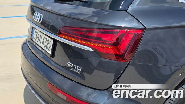 Audi Q5 2022, фото 6