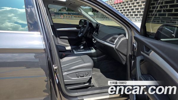 Audi Q5 2022, фото 14