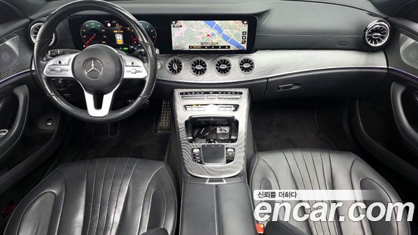 Mercedes-Benz CLS 2021, фото 7