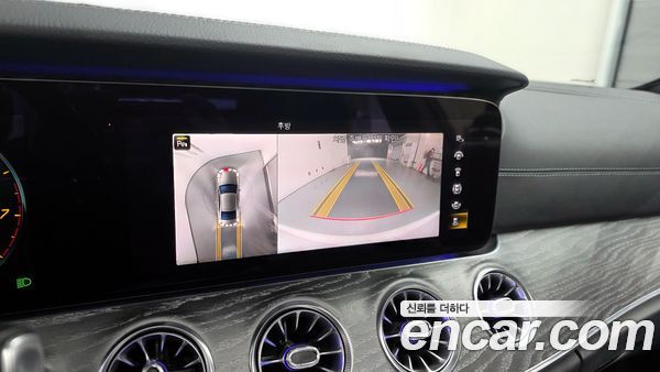 Mercedes-Benz CLS 2021, фото 15