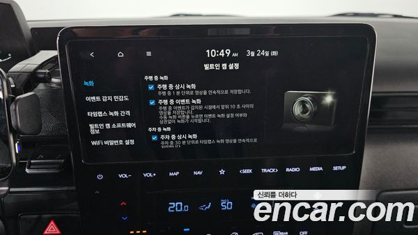 Hyundai Staria 2023, фото 18