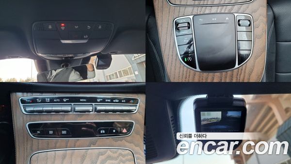Mercedes-Benz E-Class 2022, фото 20