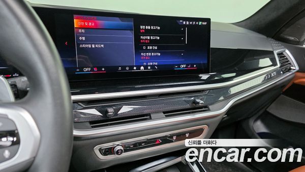 BMW X7 2024, фото 14