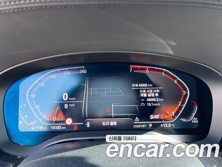 BMW 5 Series 2020, фото 7