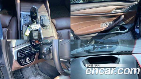 BMW 5 Series 2020, фото 11