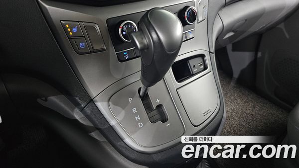 Hyundai Grand Starex 2021, фото 9