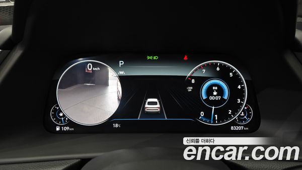 Hyundai Sonata 2021, фото 8