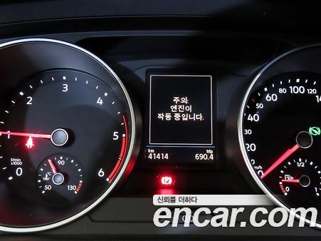 Volkswagen Tiguan 2020, фото 9