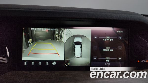 Kia Mohave 2021, фото 15