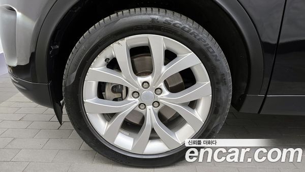 Land Rover Discovery Sport 2023, фото 5