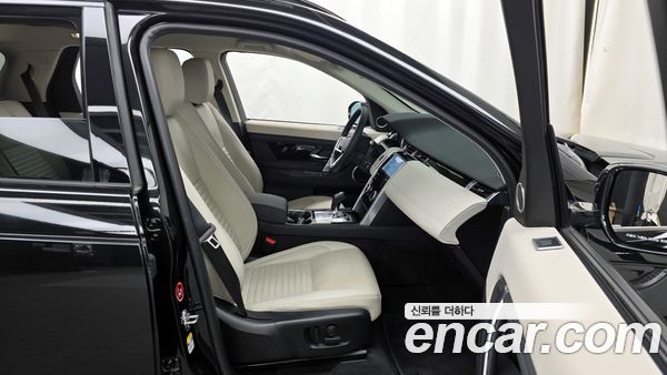 Land Rover Discovery Sport 2023, фото 16