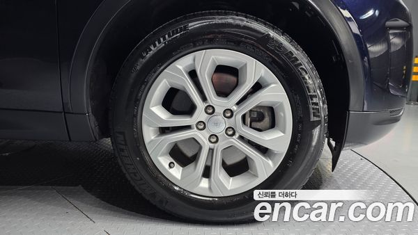 Land Rover Discovery Sport 2023, фото 5