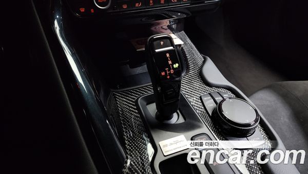 Toyota Supra 2020, фото 9