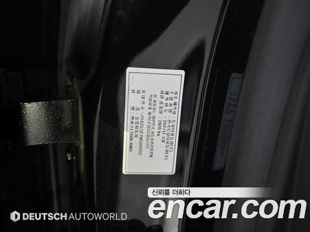 Lexus LS 2021, фото 20