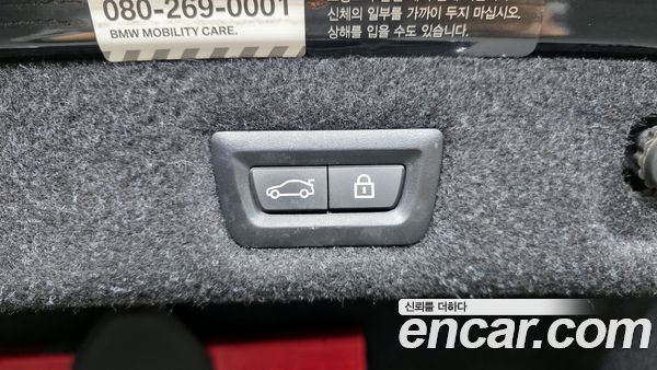 BMW 5 Series 2022, фото 20