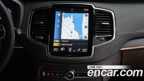 Volvo XC90 2021, фото 14