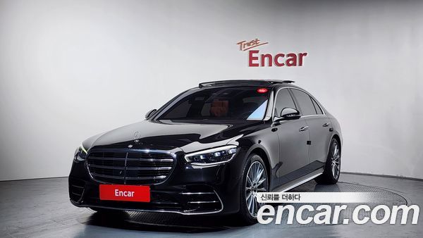 Mercedes-Benz S-Class 2021