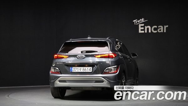 Hyundai Kona 2021, фото 4